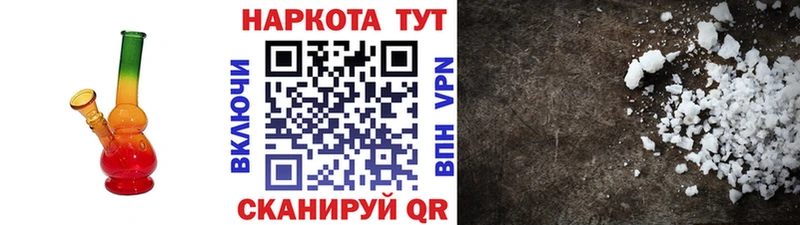 Бошки Шишки Лесозаводск