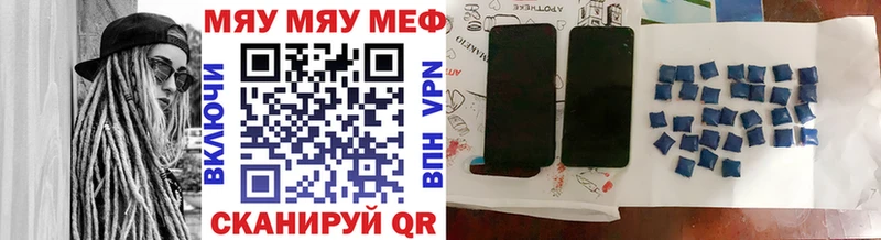 Виды наркоты Лесозаводск ГАШ Кокаин A-PVP omg маркетплейс МЕФ