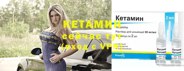 соль курить ск Балабаново