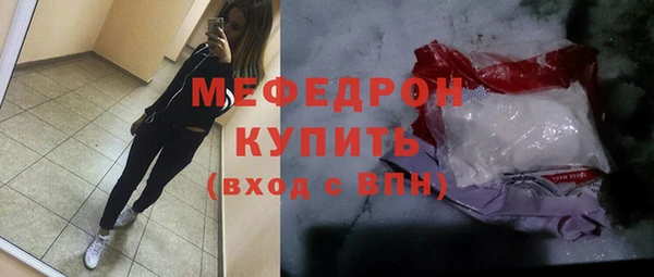 МДМА Баксан
