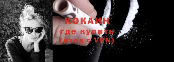 МДМА Баксан