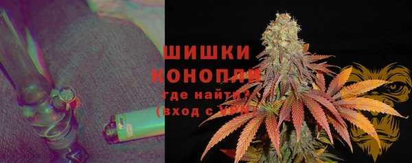 соль курить ск Балабаново