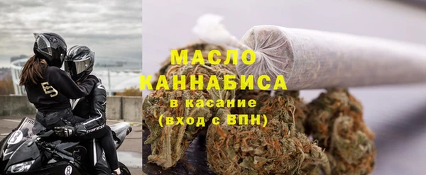МДМА Баксан