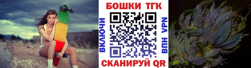Канабис индика  Лесозаводск 